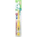Doクリア こどもハブラシ 小学生用 やわらかめ