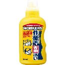 WORKERS作業着液体洗剤800ml本体