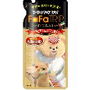 ファーファ柔軟剤(濃縮)ドバイ 詰替540m