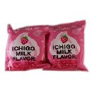 プチベリィソープS 80g×2コ