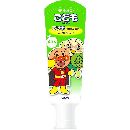 ライオンこどもハミガキ メロン 40g