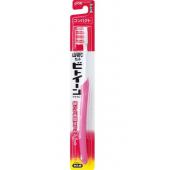 ライオン ビトイーン ライオン コンパクト かため...