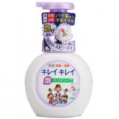 L キレイキレイ 泡ハンド フローラル 250ml