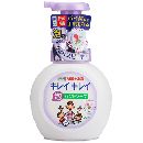 L キレイキレイ 泡ハンド フローラル 250ml