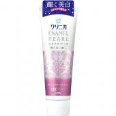 クリニカエナメルP ホワイトFM 縦130g