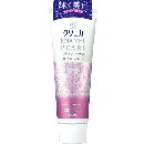 クリニカエナメルP ホワイトFM 縦130g