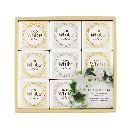 花王ホワイトセレクトK?WS-15   0.97kg