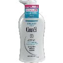 キュレルシャンプー ポンプ 420ml