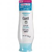 キュレル コンディショナー 200ml