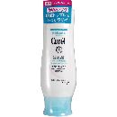 キュレル コンディショナー 200ml