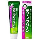 ディープクリーン薬用ハミガキ100g   100g