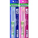 クリアクリーン携帯用スリムケース   1組