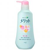 メリットリンスポンプ480ml   480ml