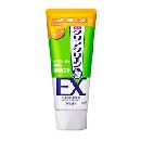 クリアクリーンEXリッチシトラスST120   120g