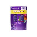 セグレタシャンプー&コンディショナーミニセット   120ml