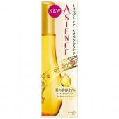アジエンス髪の美容オイル   100ml