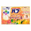 バブのんびり、ゆったりほのぼの湯12錠入   12錠
