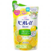 ビオレu   フレッシュシトラスの香り   つめか...