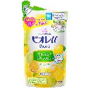 ビオレu   フレッシュシトラスの香り   つめかえ用380ml