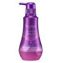 セグレタ シャンプー 本体