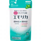 エモリカハーブの香りつめかえ用   360ml