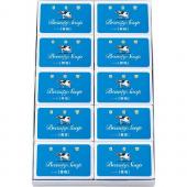 牛乳石鹸青箱 10個箱