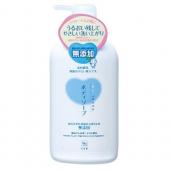 カウブランド 無添加ボディソープ ポンプ