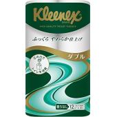 クリネックス12R ダブル