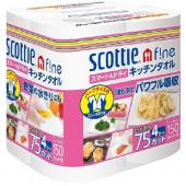 スコッティファイン キッチンタオル4R75カット