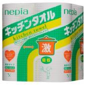 ネピア キッチンタオル4ロール