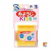 糸ようじKids30本入