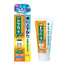 トマリナクール90g