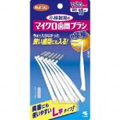 マイクロ歯間ブラシL字型10本