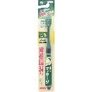 生葉極幅ブラシ レギュラー ふつう