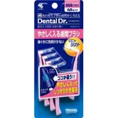 やさしく入る歯間ブラシSSS