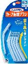 カーブ歯間ブラシM10本