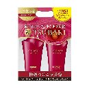 TSUBAKIエクストラモイストシャンプー&コンディショナー ペアパック