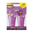 TSUBAKIエボリュームタッチシャンプー&コンディショナー ペアパック