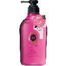 マシェリ エアフィール シャンプー EX