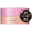 マシェリ フレグランスグロスマスク EX