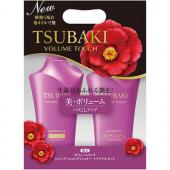 TSUBAKI ボリュームタッチ シャンプー&コン...