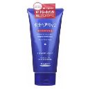 水分ヘアパック エクストラヘアパック