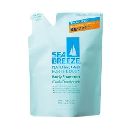 シーブリーズ ボディシャンプー クール&デオドラント つめかえ用  (医薬部外品)