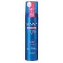 水分ヘアパック ウルオイナイトエッセンス ゴワつく髪用