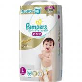 パンパース はじめての肌へのいちばんパンツ / ウ...