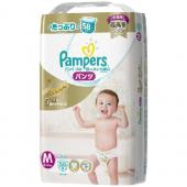 パンパース はじめての肌へのいちばんパンツ / ウ...