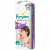 パンパース はじめての肌へのいちばん / スーパー...