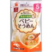 ベビーそうめん