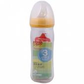 哺乳びん耐熱ガラス製240mlオレンジ