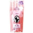 エンジェル&ガールアライナガストリートメント